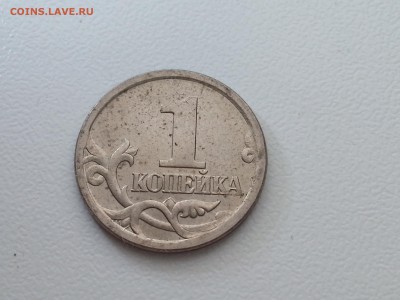 1 коп 2003 сп 3.212? - 1