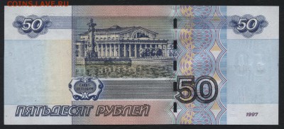 Пресс до 22-00 мск 11.10.15г. - 50р 2004 ьО пресс редкая реверс