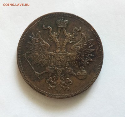 Копейка 1858г ,5 коп. 1865г оценка. - image