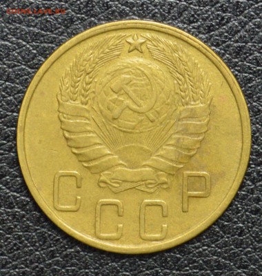 5 копеек 1943 и 1956 хорошие до 10,10 22-01 - DSC_1345.JPG
