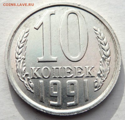 д до 11.10.2015 22-00 - PA091604.JPG