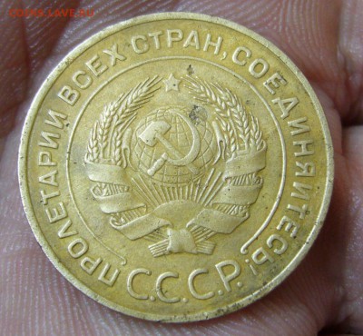 5 копеек 1934 приличная на оценку - 1111