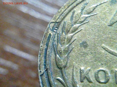 5к 1930г - jvumIBO-PEw