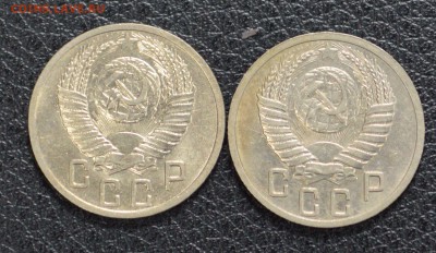 15 копеек 1952 2 разных - DSC_1363.JPG
