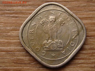 Индия 2 анна 1954 ромб до 12.10.15 в 21.00 М - IMG_0059.JPG