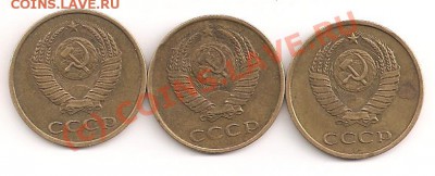3к. 1988 шт. 3.2.А + 3.89.3.2.А + 3.88 выкус до 30.08,22:00 - 89,88 (1)