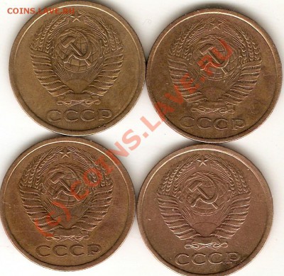 5коп 61,62,74,76 - сканирование0011