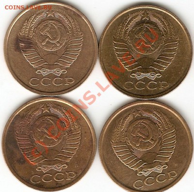 5коп 90м,90л,91м,91л - сканирование0015