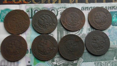 2 коп. Мед. Россия 8 шт. (одним лотом) 12.10.15 22.00 мск - IMGP7478.JPG