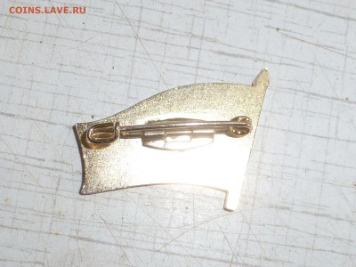 Тяжёлый знак Политический консультативный центр. Триколор - P1250215.JPG