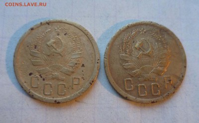 2 коп 1935г. Нов тип с узлами 2 шт. - 2-35-2