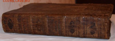 Старая церковная книга на опознание и оценку 1 - IMG_4161