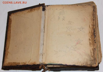 Старая церковная книга на опознание и оценку 2 - IMG_4186