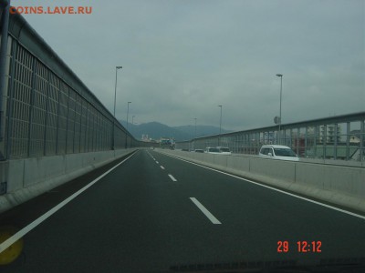 Что значит Ваша аватарка? - DSC00933.JPG