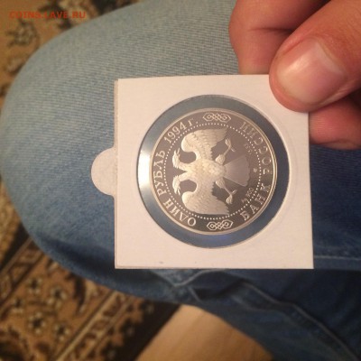 1 руб 1994 года Краснозобая Козарка серебро,15.10.2015 22.00 - IMG_8040.JPG