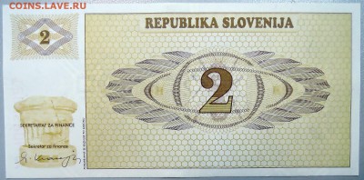 СЛОВЕНИЯ - 2 толара  1992 г. пресс  до 14.10 - DSCN0972.JPG