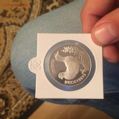 1 руб 1995 года Кавказский Тетерев, серебро,15.10.2015 22-00 - IMG_8047.JPG