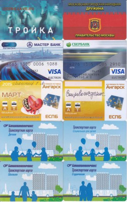 Транспортные карты России - image