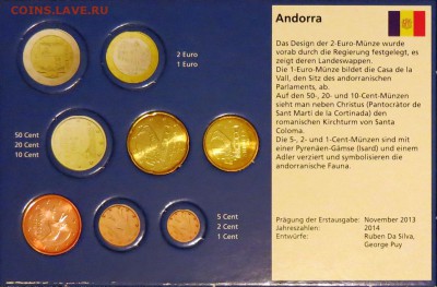 Монеты Евро Андорры - IMG_5457.JPG