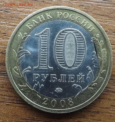 Приозёрск. Край листа - DSCF8297_cr
