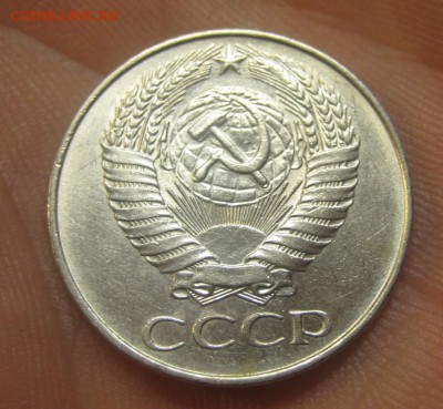 50 копеек 1961 г. (AZ-803)----15.10.15, в 22.10 - IMG_6015.JPG