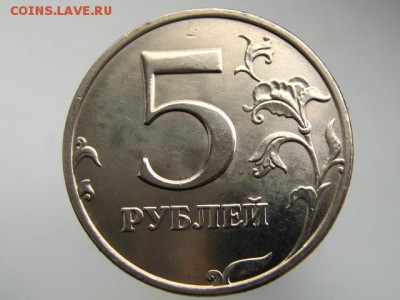 2 рубля 1997 ММД+2 рубля 1998 ММД-СПМД. В БЛЕСКЕ!!!! - IMG_6510.JPG