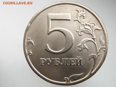2 рубля 1997 ММД+2 рубля 1998 ММД-СПМД. В БЛЕСКЕ!!!! - IMG_6513.JPG
