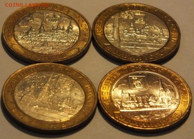БИМ 10 руб. Касимов, Казань, Великий Устюг, Калининград меш - DSCF0998.JPG