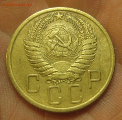5 копеек 1955 г. (AZ-1172)----15.10.15, в 22.10 - IMG_6853.JPG