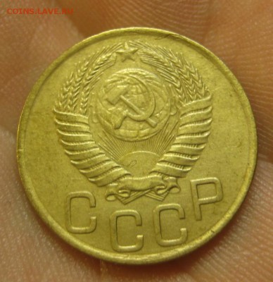 3 копейки 1949 г. (AZ-1435) -----15.10.15, в 22.10 - IMG_7246.JPG