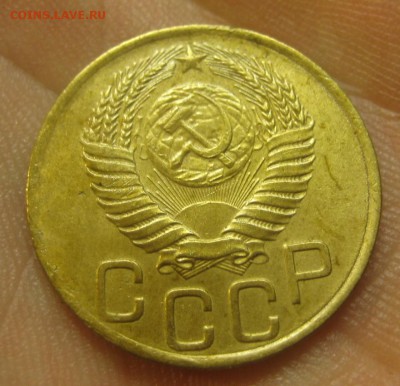 3 копейки 1949 г. (AZ-1453) -----15.10.15, в 22.10 - IMG_7272.JPG