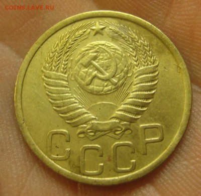 3 копейки 1950 г. (AZ-1455) -----15.10.15, в 22.10 - IMG_7284.JPG
