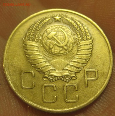 3 копейки 1957 г. (AZ-1597) -----15.10.15, в 22.10 - IMG_7543.JPG