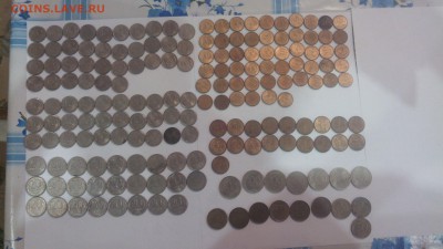 1,5,10,20,50,100 рублей.1992-1993 года.до 12.10.2015.22.30 - 20151009222916