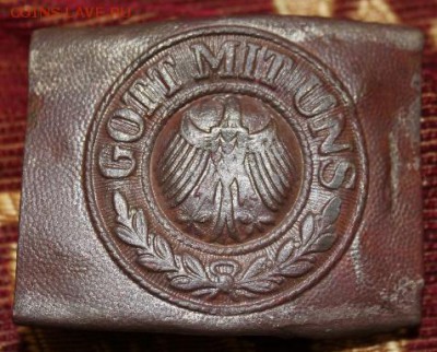 Пряжка Gott Mit UNS Германская Империя, - IMG_3167.JPG