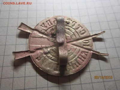 За отличную стрельбу - IMG_8917.JPG