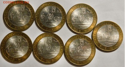 10р. 2004 КЕМЬ 7шт штемпельные, до 14.10(СРЕДА) в 22.00мск - DSCN3442.JPG