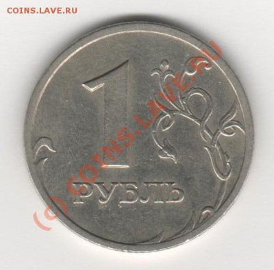 Продам сей девайс 2003г. - 26 001