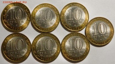 10р 2005 Ленинградская, 7шт, штемпельные до 14.10(СРЕДА) - DSCN3440.JPG