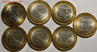 10р 2005 Ленинградская, 7шт, штемпельные до 14.10(СРЕДА) - DSCN3439.JPG