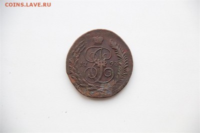 Пятак 1793 ЕМ ПП. - IMG_4893__Medium_ (1).JPG