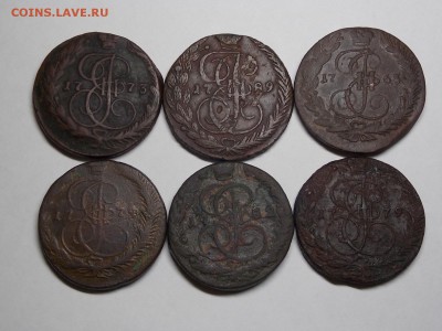 Шесть пятаков,торг менее суток. - DSCN4175.JPG