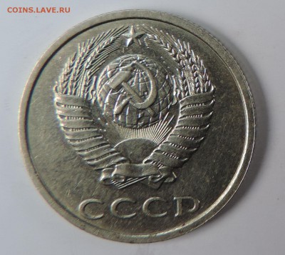 Б (Без Буквы) - DSCN5181.JPG