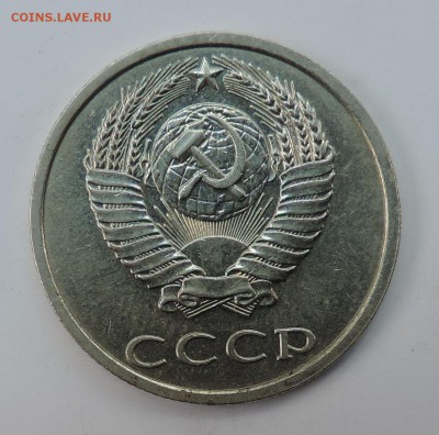 Б (Без Буквы) - DSCN5169.JPG