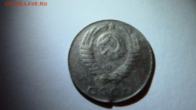 10копеек 1985год - IMG_2851.JPG
