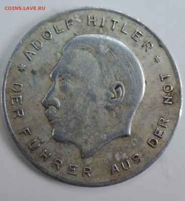 Жетон 14.09. 1930 года гитлер - DSCN5186.JPG
