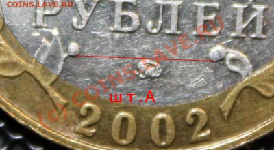 2002 дербент - 2002 дербент.JPG