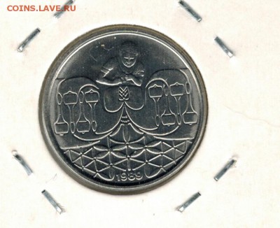 Бразилия 50 сентаво 1989 до 12.10.2015   22-00 - 01 15