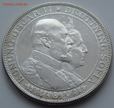Швеция 2 кроны 1907, до 17.10.15 в 22:00 МСК - 4108