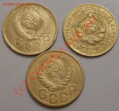 3 коп 1926,43 и 49 Красивые.до 26 августа 22.00 по МСК - SDC12839.JPG